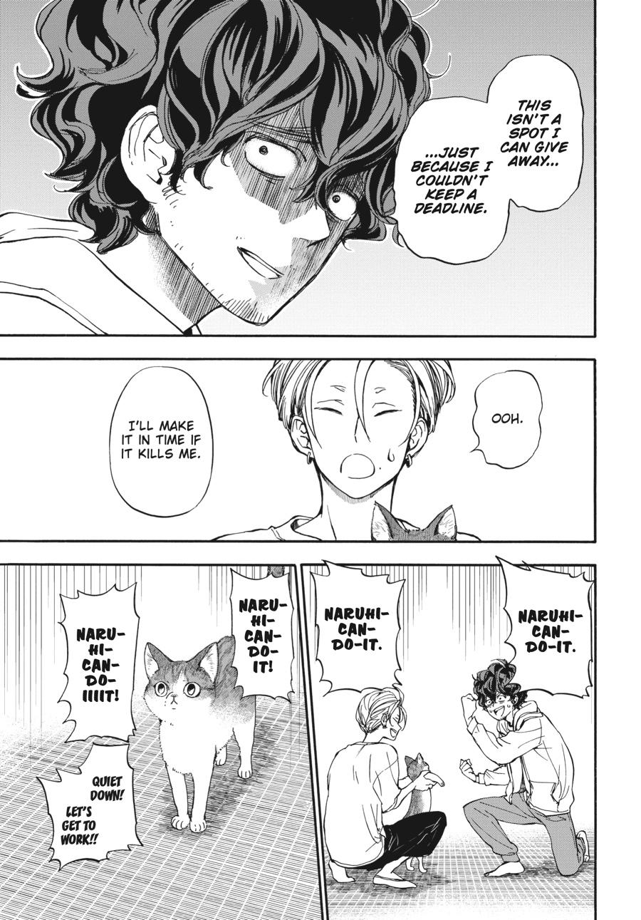 Yoshinozuikara Chapter 16 page 17 - Chapter 16