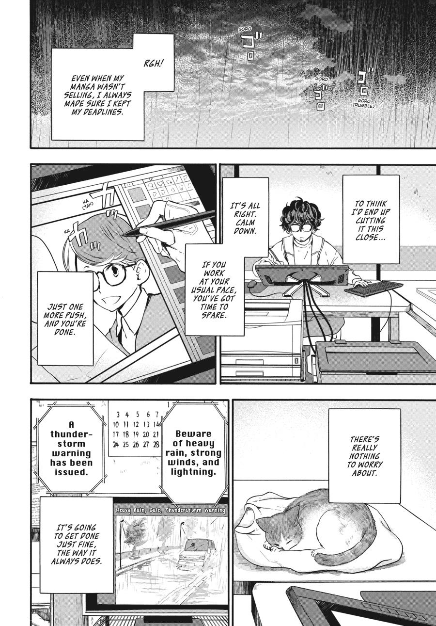 Yoshinozuikara Chapter 16 page 2 - Chapter 16