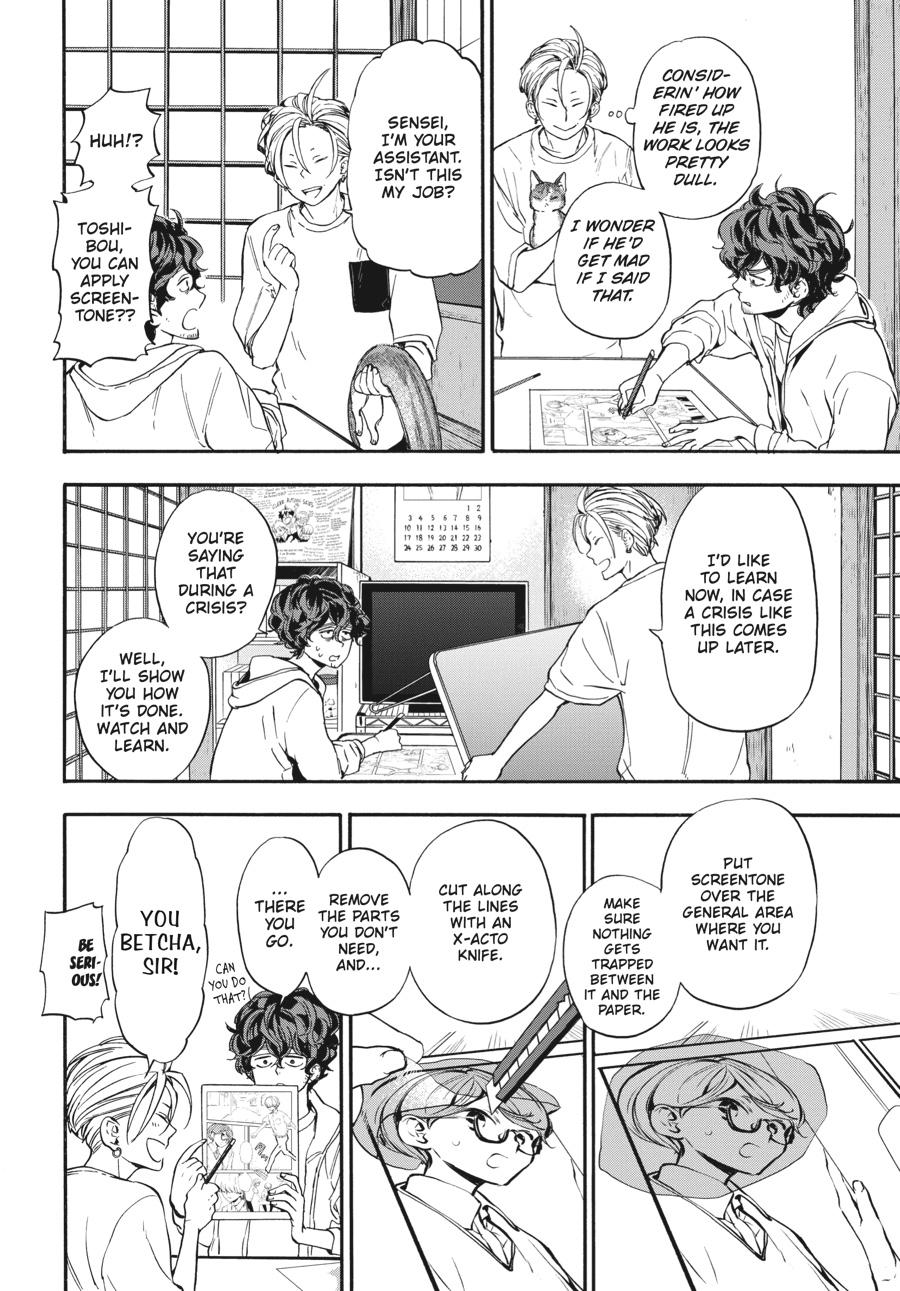 Yoshinozuikara Chapter 16 page 20 - Chapter 16