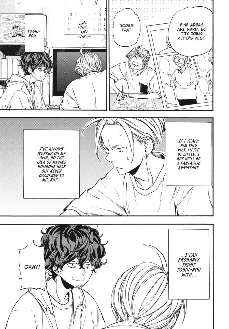 Yoshinozuikara Chapter 16 page 21 - Chapter 16