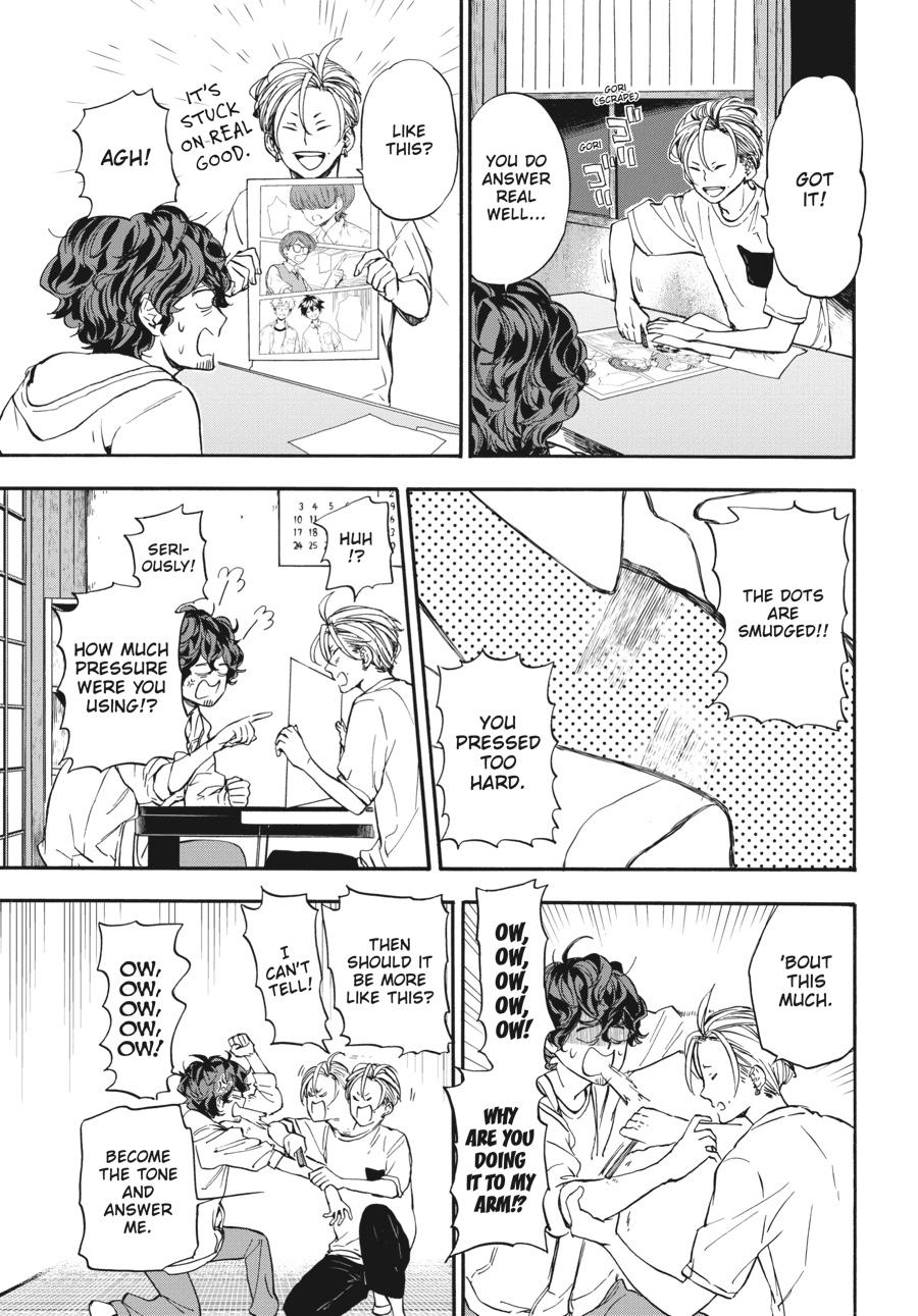 Yoshinozuikara Chapter 16 page 23 - Chapter 16