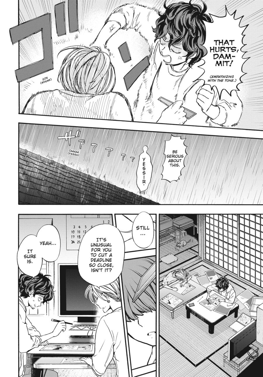 Yoshinozuikara Chapter 16 page 24 - Chapter 16