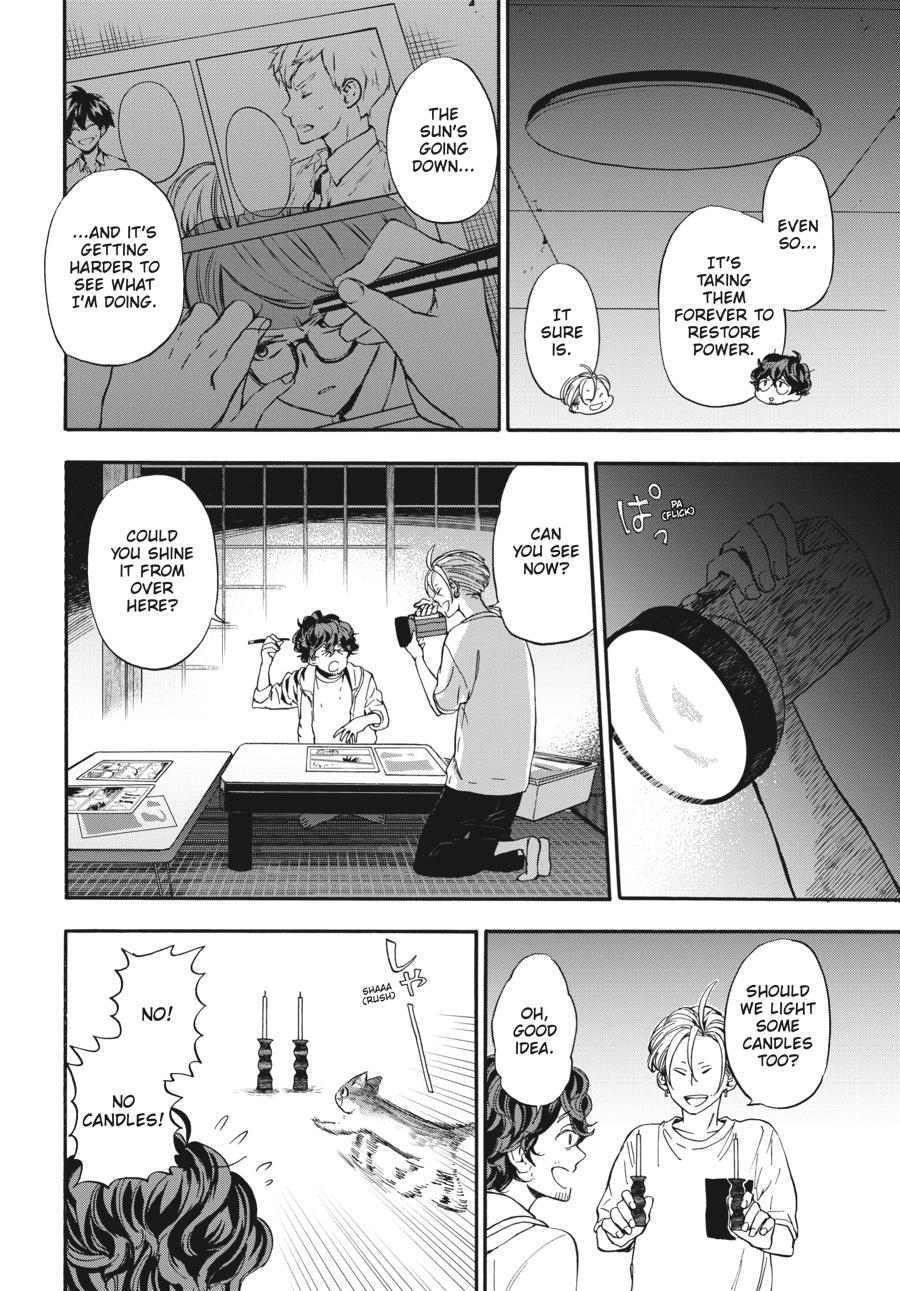 Yoshinozuikara Chapter 16 page 26 - Chapter 16