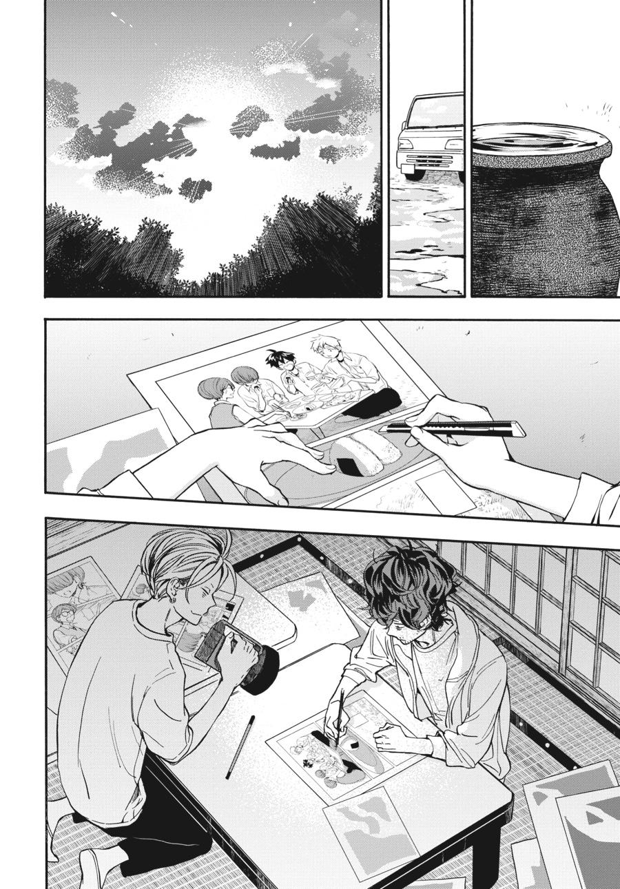 Yoshinozuikara Chapter 16 page 28 - Chapter 16