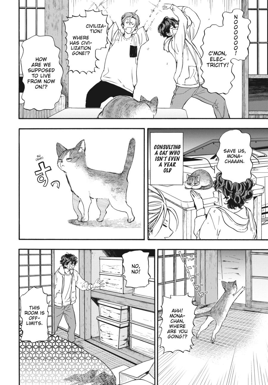 Yoshinozuikara Chapter 16 page 32 - Chapter 16
