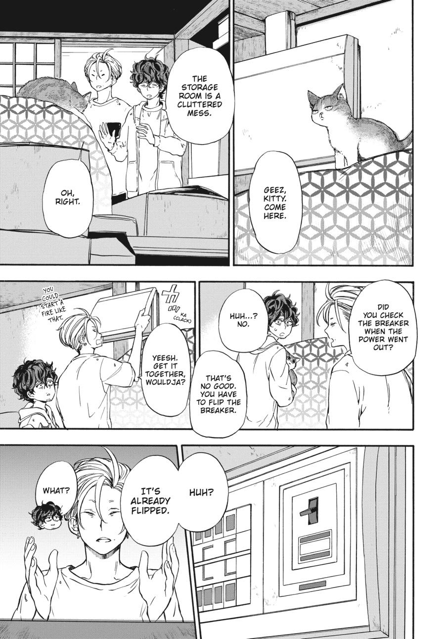 Yoshinozuikara Chapter 16 page 33 - Chapter 16