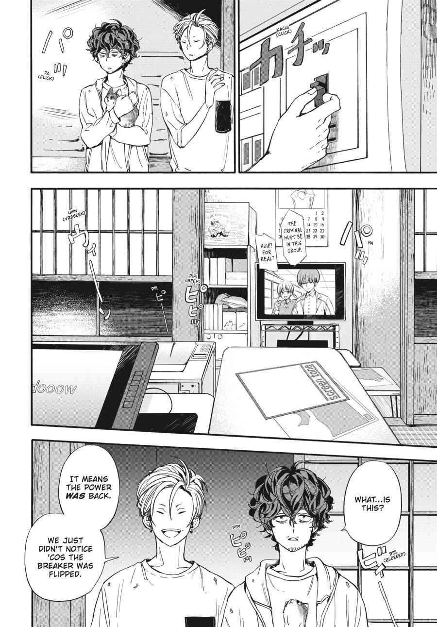 Yoshinozuikara Chapter 16 page 34 - Chapter 16