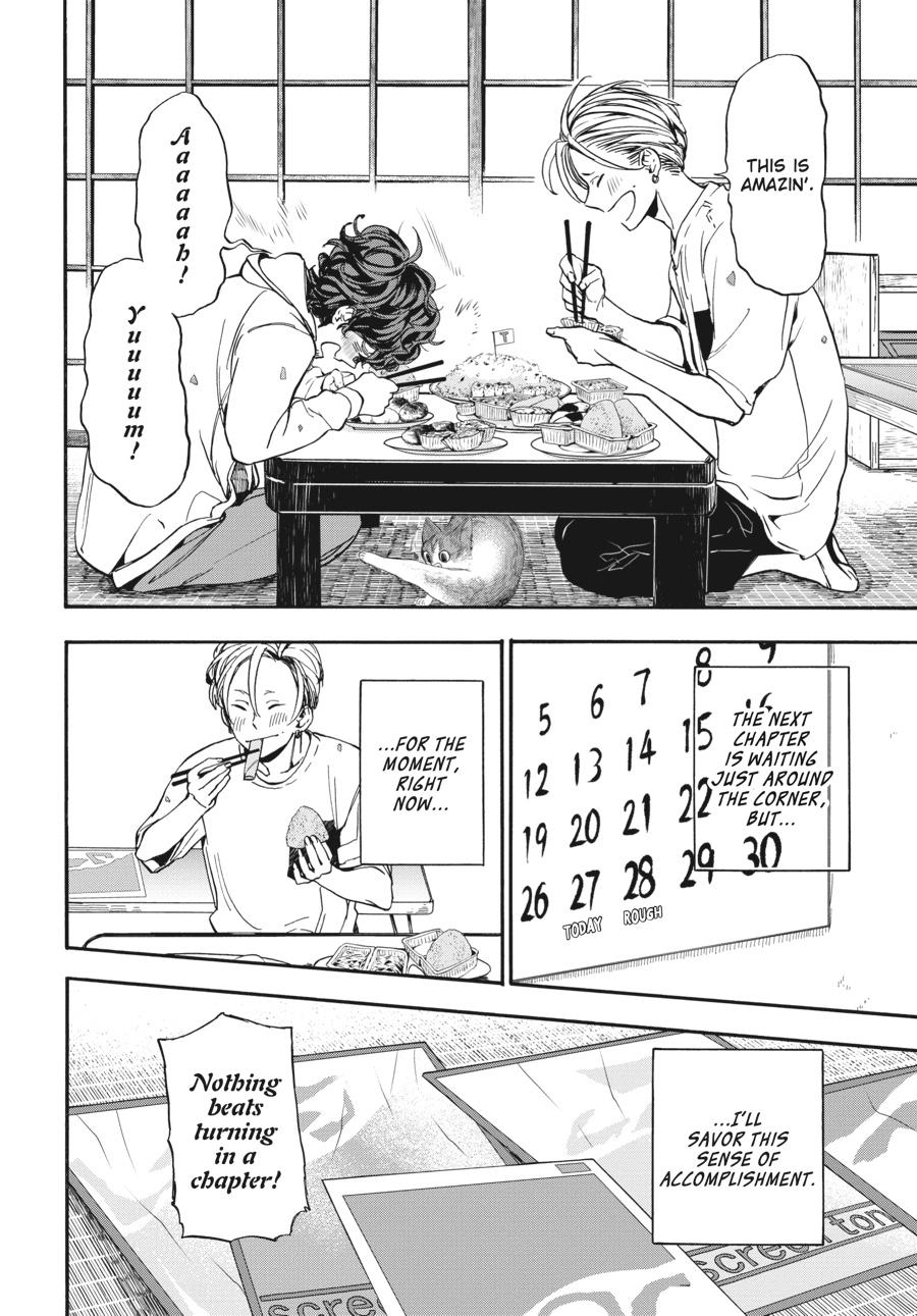 Yoshinozuikara Chapter 16 page 36 - Chapter 16