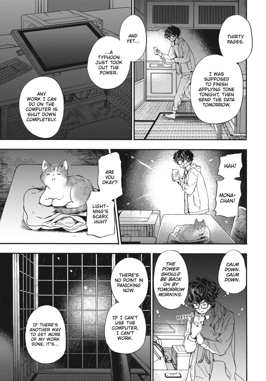 Yoshinozuikara Chapter 16 page 5 - Chapter 16