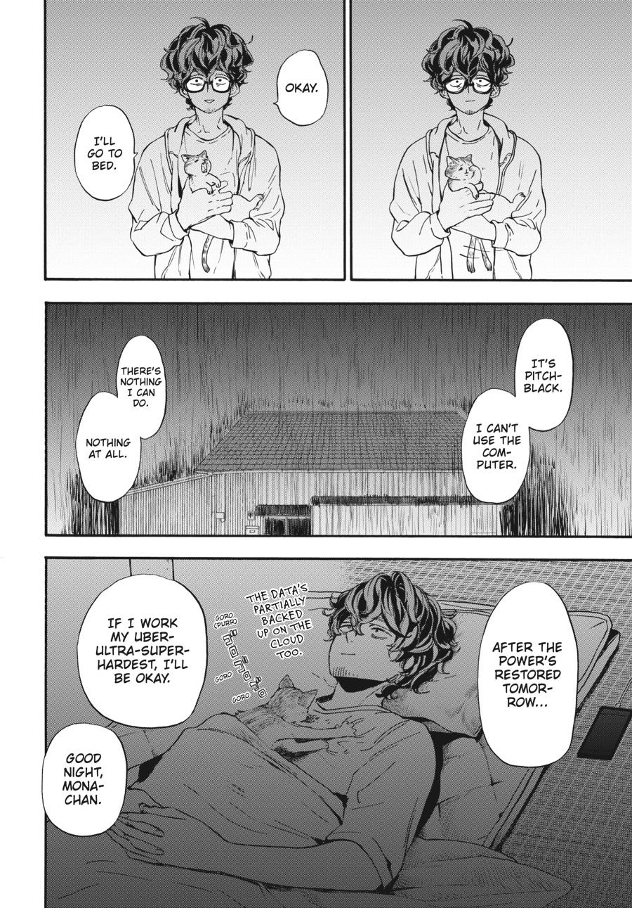 Yoshinozuikara Chapter 16 page 6 - Chapter 16