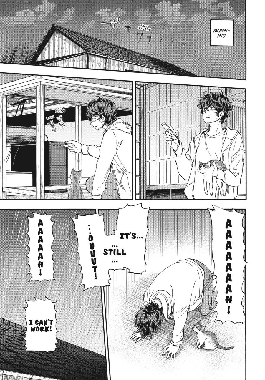 Yoshinozuikara Chapter 16 page 7 - Chapter 16
