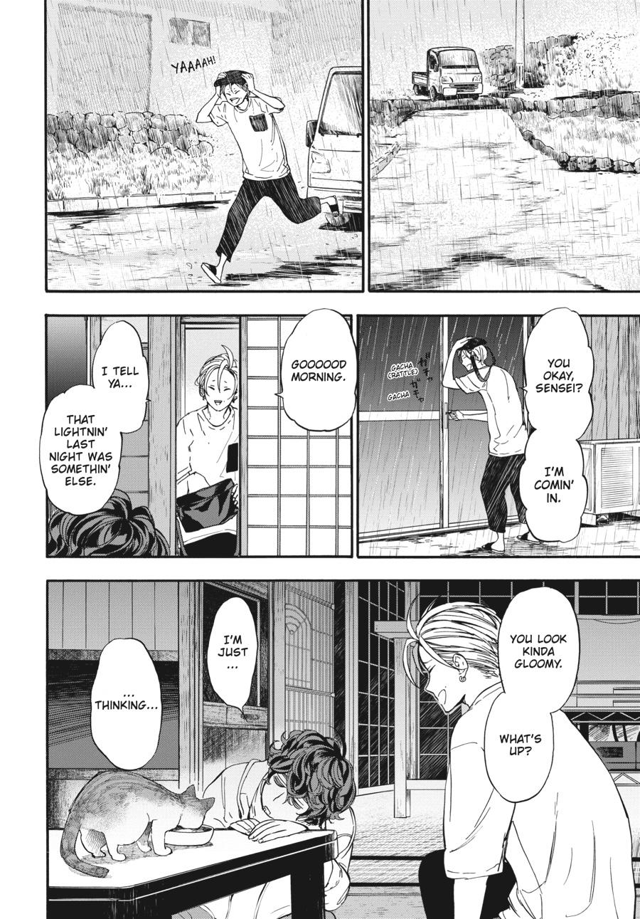 Yoshinozuikara Chapter 16 page 8 - Chapter 16