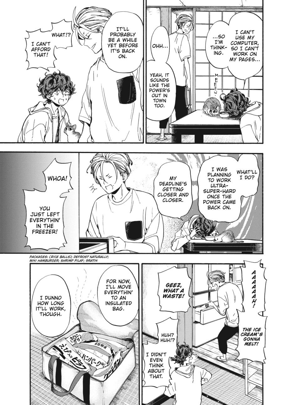 Yoshinozuikara Chapter 16 page 9 - Chapter 16