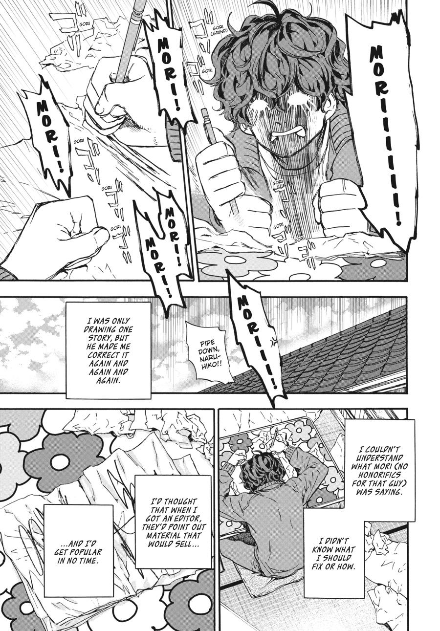 Yoshinozuikara Chapter 17 page 15 - Chapter 17 [END]