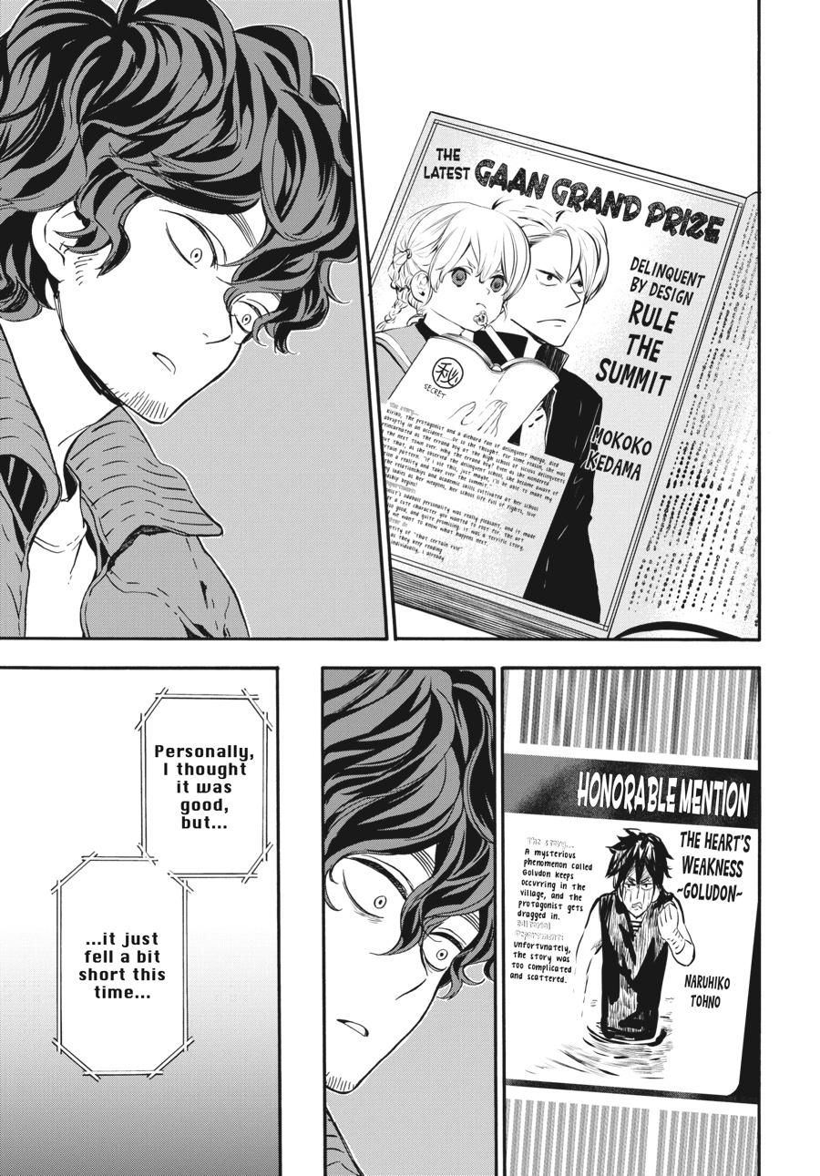 Yoshinozuikara Chapter 17 page 17 - Chapter 17 [END]