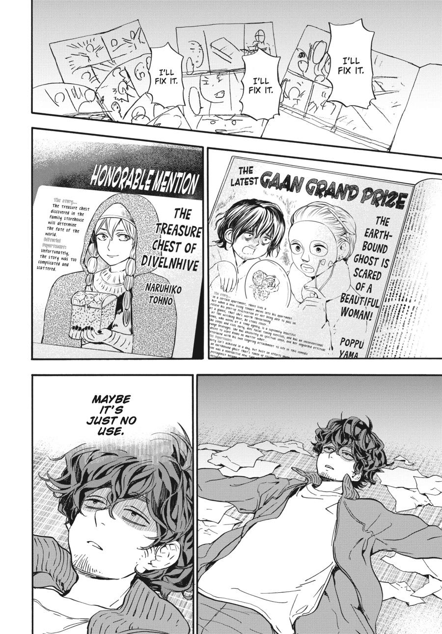 Yoshinozuikara Chapter 17 page 20 - Chapter 17 [END]