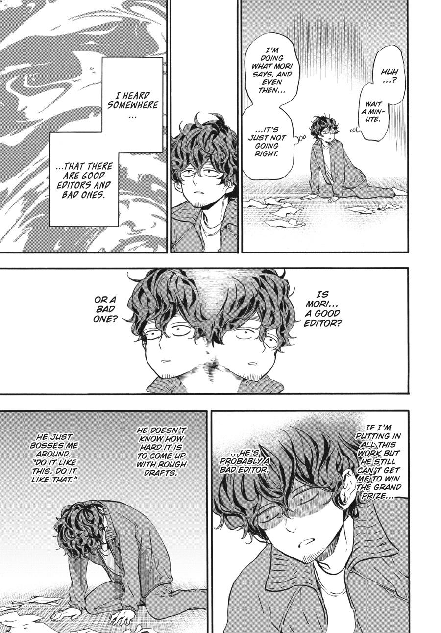 Yoshinozuikara Chapter 17 page 21 - Chapter 17 [END]