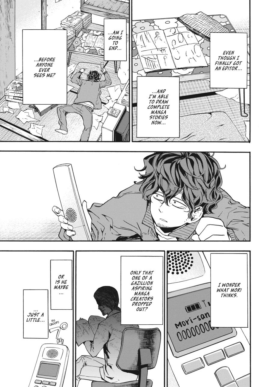 Yoshinozuikara Chapter 17 page 23 - Chapter 17 [END]