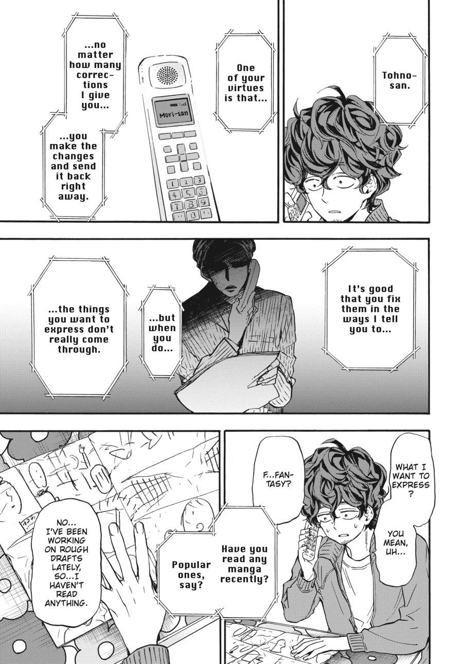 Yoshinozuikara Chapter 17 page 25 - Chapter 17 [END]