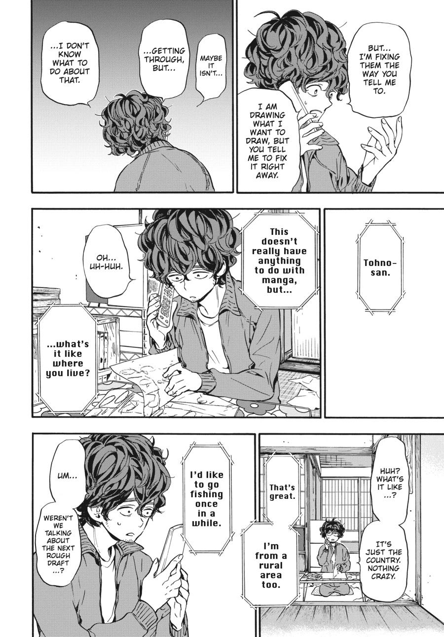 Yoshinozuikara Chapter 17 page 26 - Chapter 17 [END]