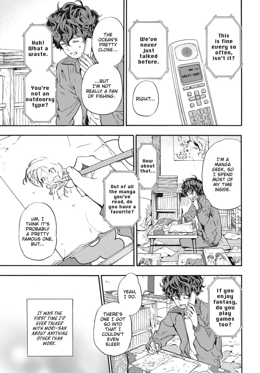 Yoshinozuikara Chapter 17 page 27 - Chapter 17 [END]
