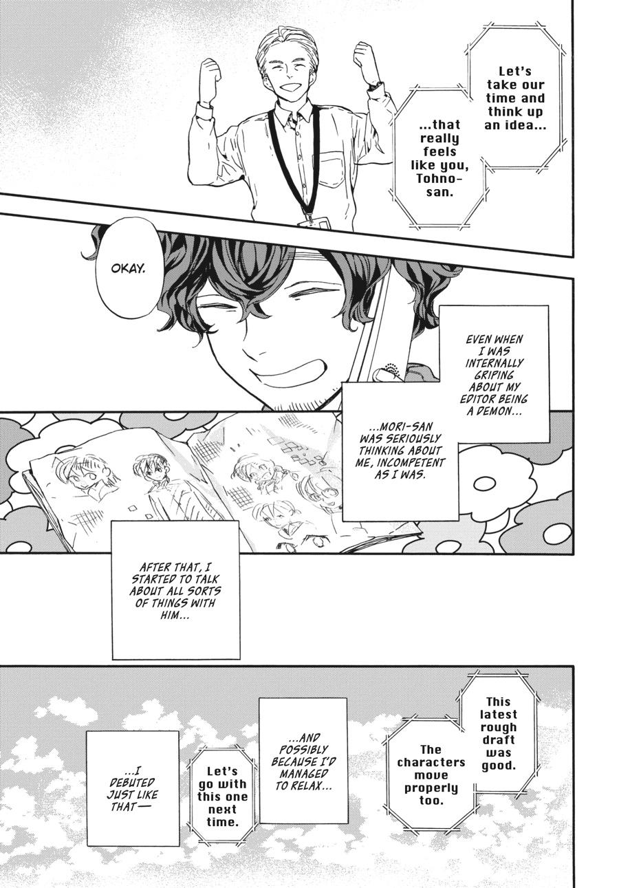 Yoshinozuikara Chapter 17 page 29 - Chapter 17 [END]