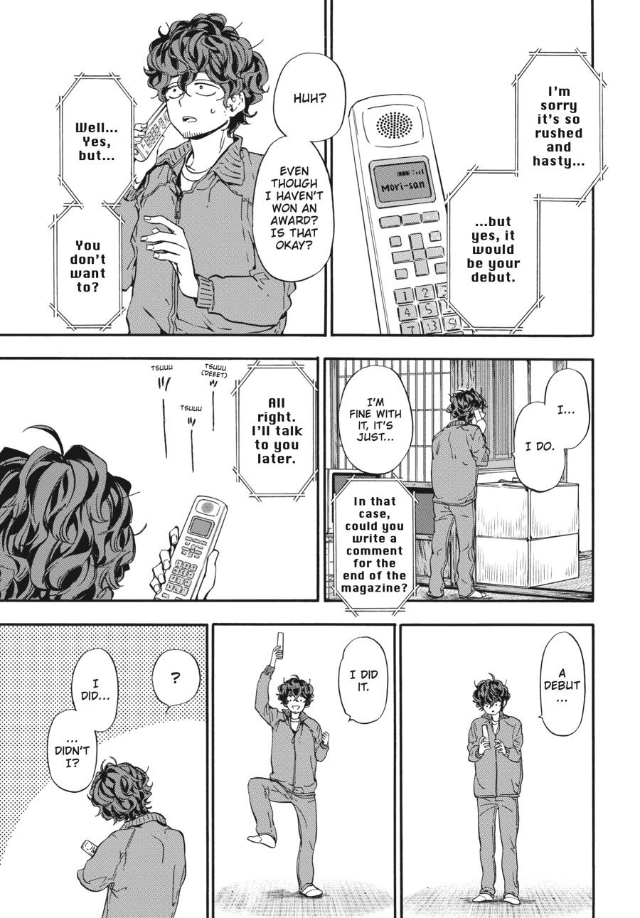 Yoshinozuikara Chapter 17 page 31 - Chapter 17 [END]