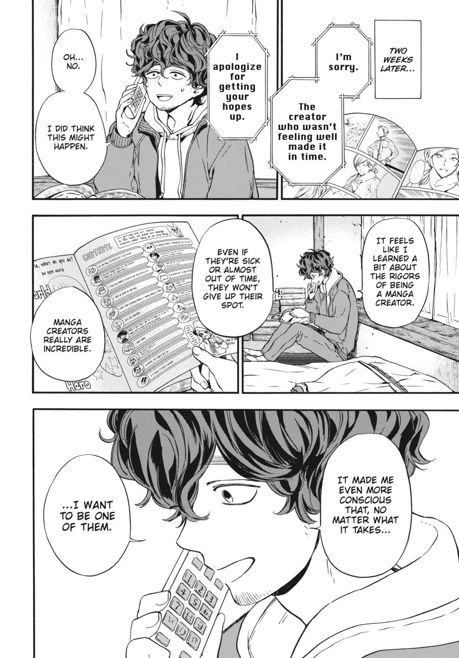Yoshinozuikara Chapter 17 page 32 - Chapter 17 [END]