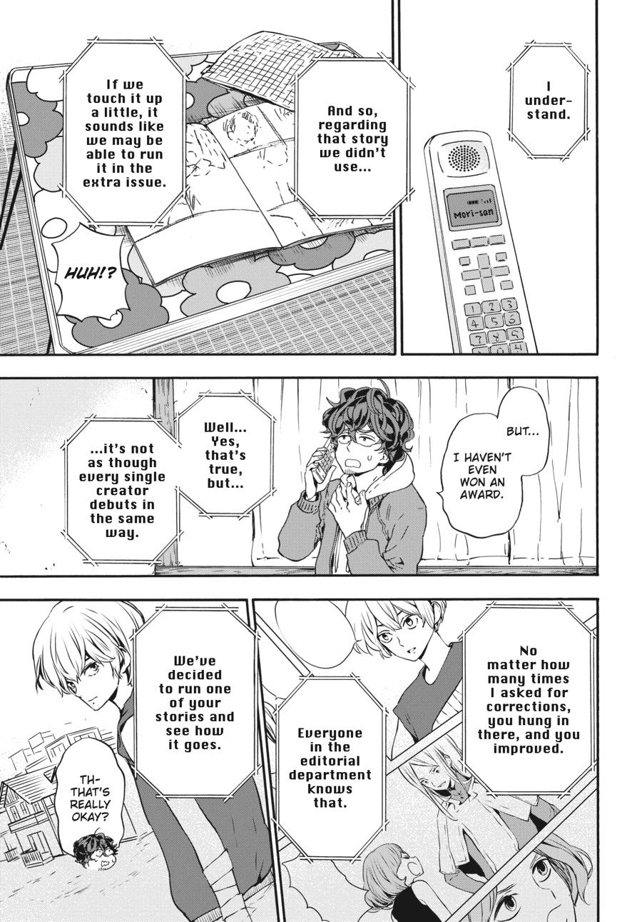 Yoshinozuikara Chapter 17 page 33 - Chapter 17 [END]