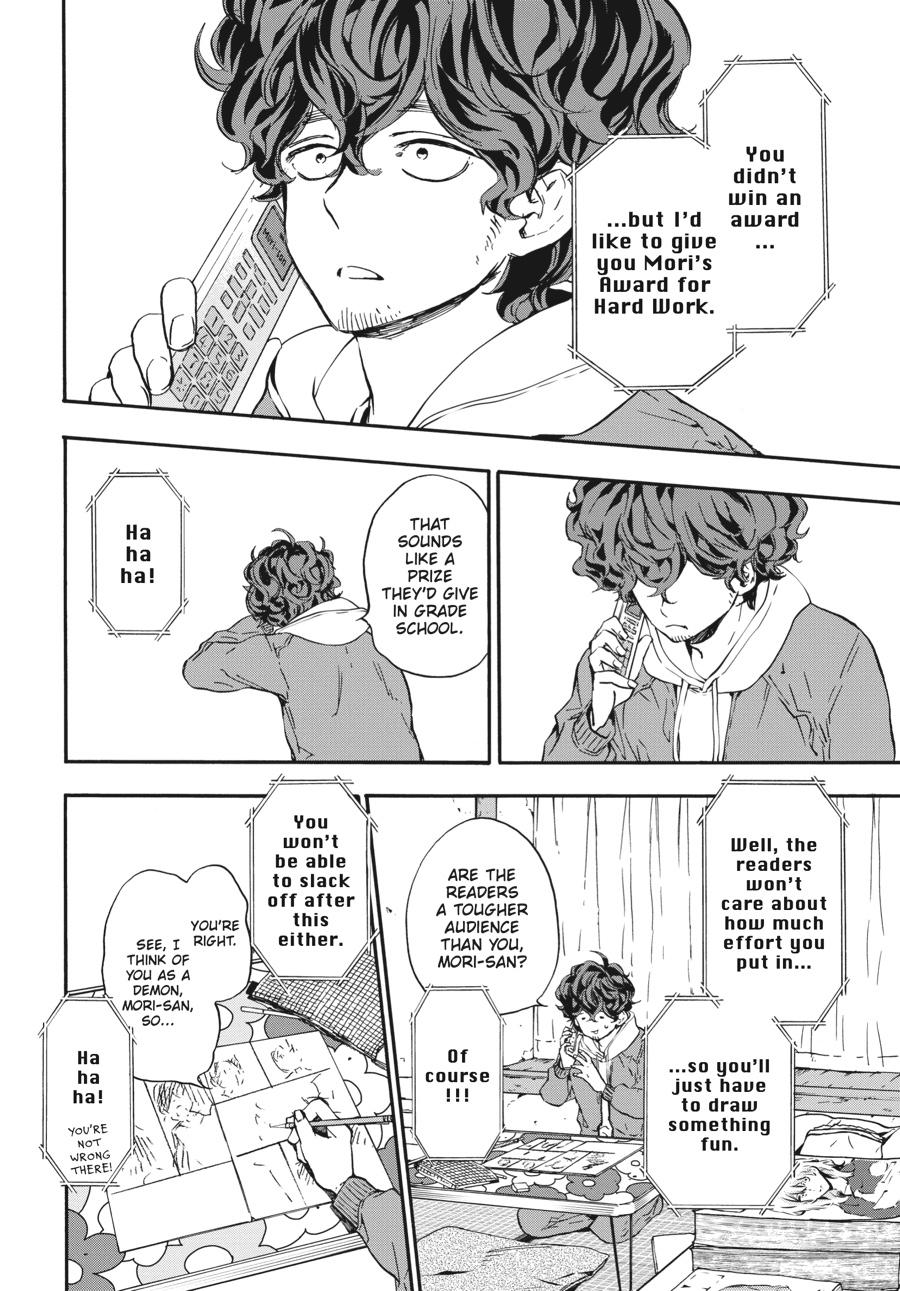Yoshinozuikara Chapter 17 page 34 - Chapter 17 [END]