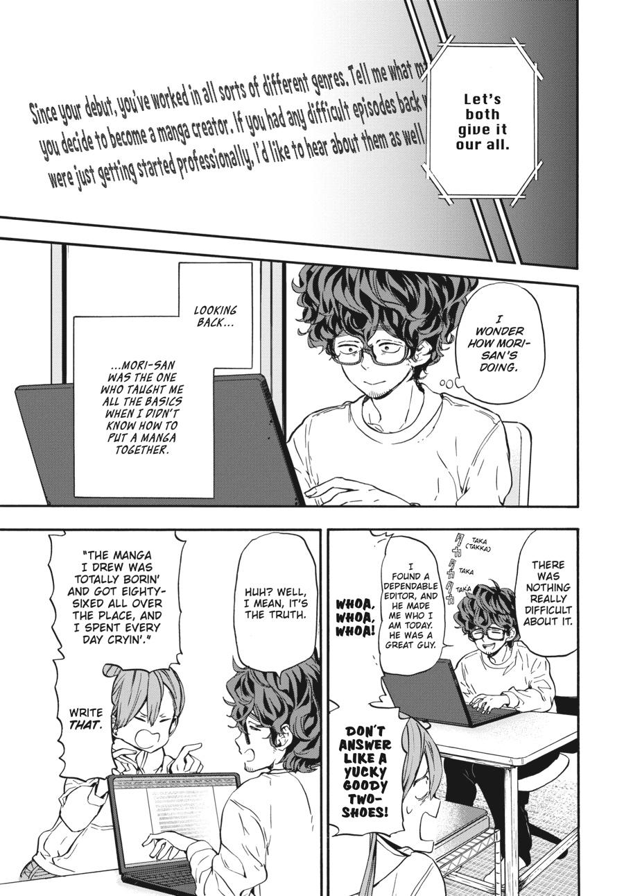 Yoshinozuikara Chapter 17 page 35 - Chapter 17 [END]