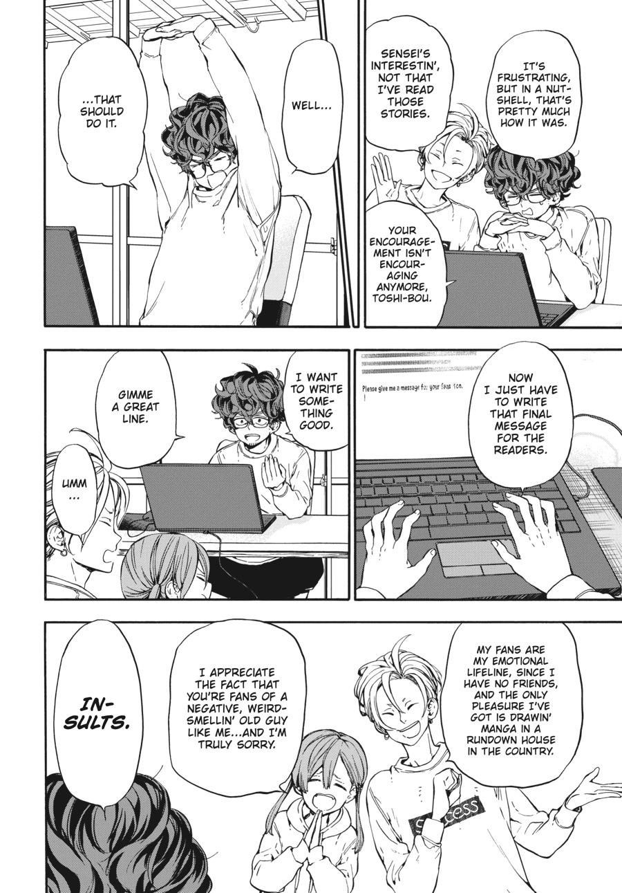 Yoshinozuikara Chapter 17 page 36 - Chapter 17 [END]