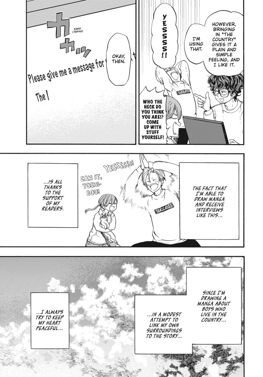 Yoshinozuikara Chapter 17 page 37 - Chapter 17 [END]