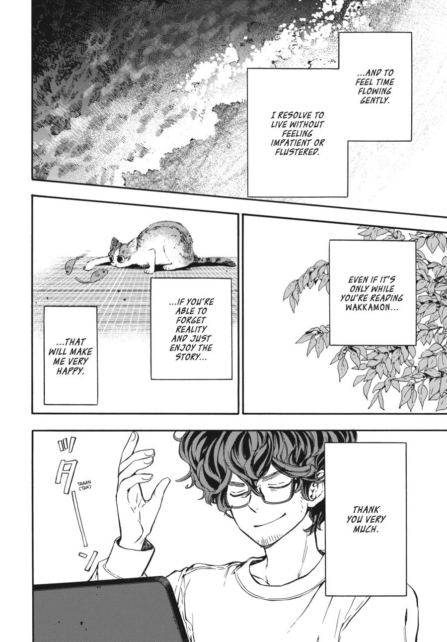 Yoshinozuikara Chapter 17 page 38 - Chapter 17 [END]