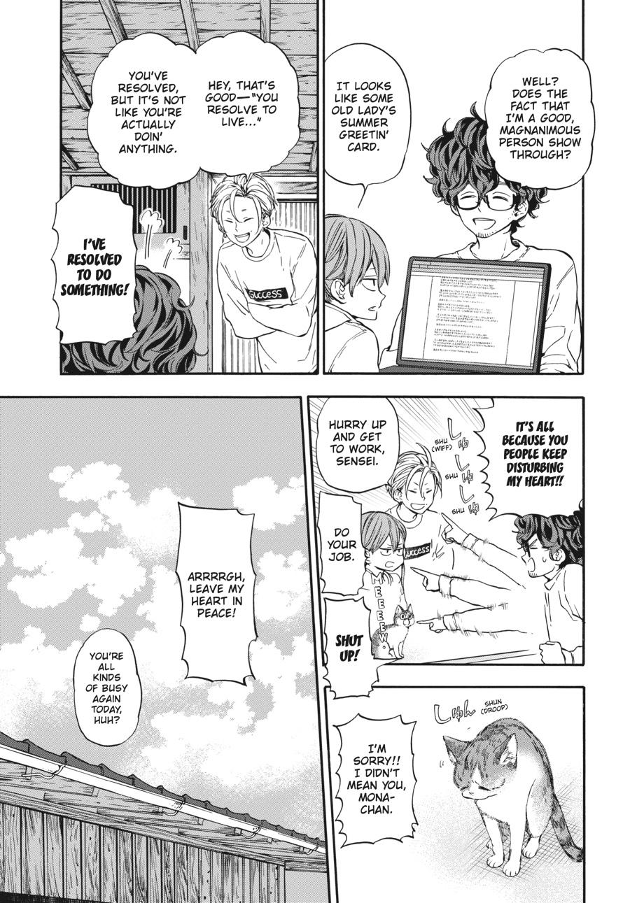 Yoshinozuikara Chapter 17 page 39 - Chapter 17 [END]