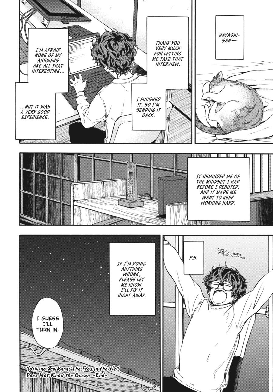 Yoshinozuikara Chapter 17 page 40 - Chapter 17 [END]
