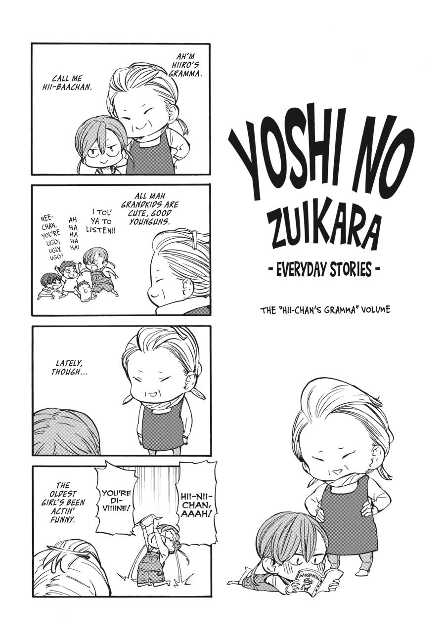 Yoshinozuikara Chapter 17 page 42 - Chapter 17 [END]