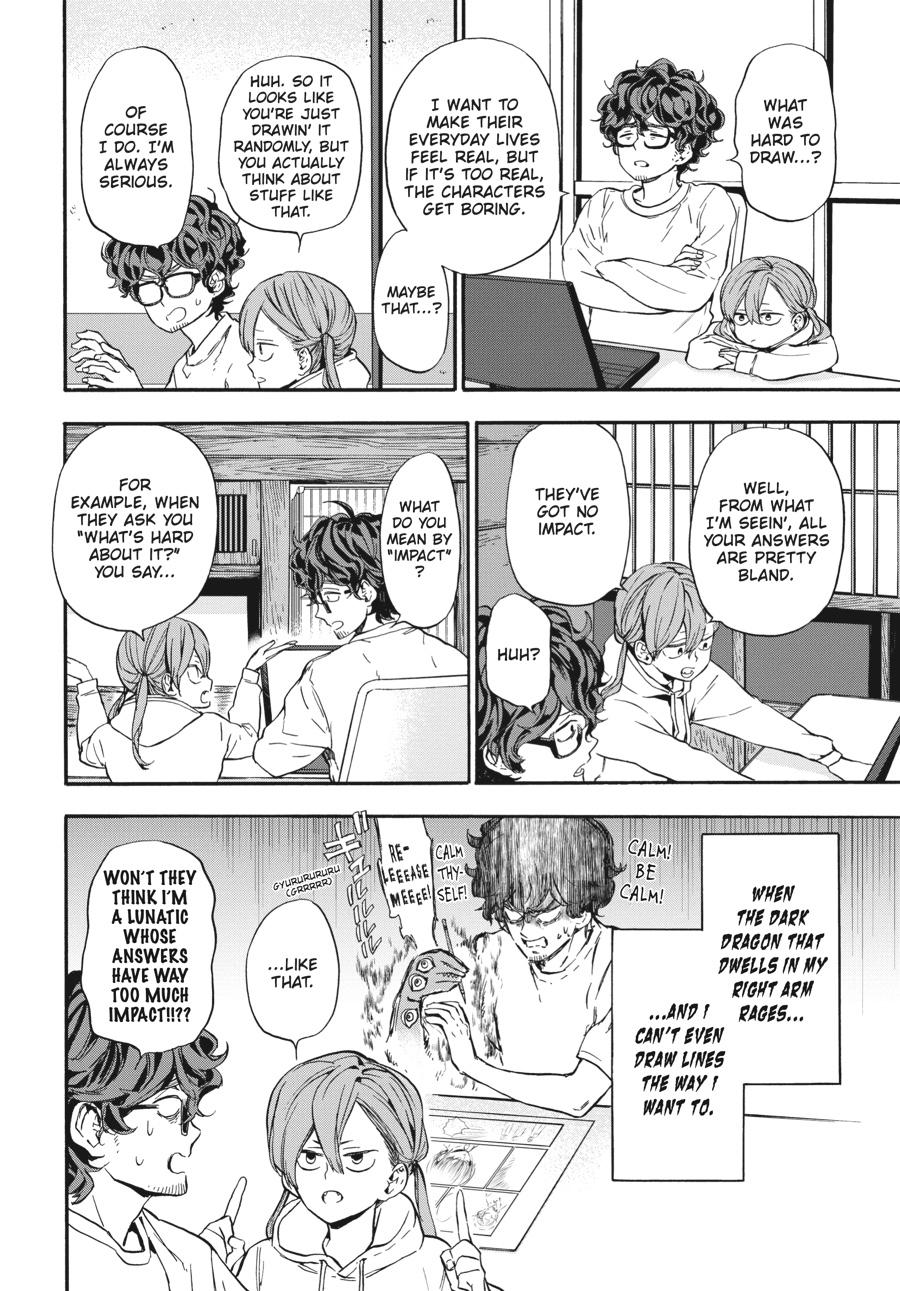 Yoshinozuikara Chapter 17 page 8 - Chapter 17 [END]