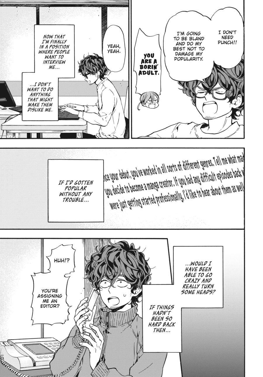 Yoshinozuikara Chapter 17 page 9 - Chapter 17 [END]