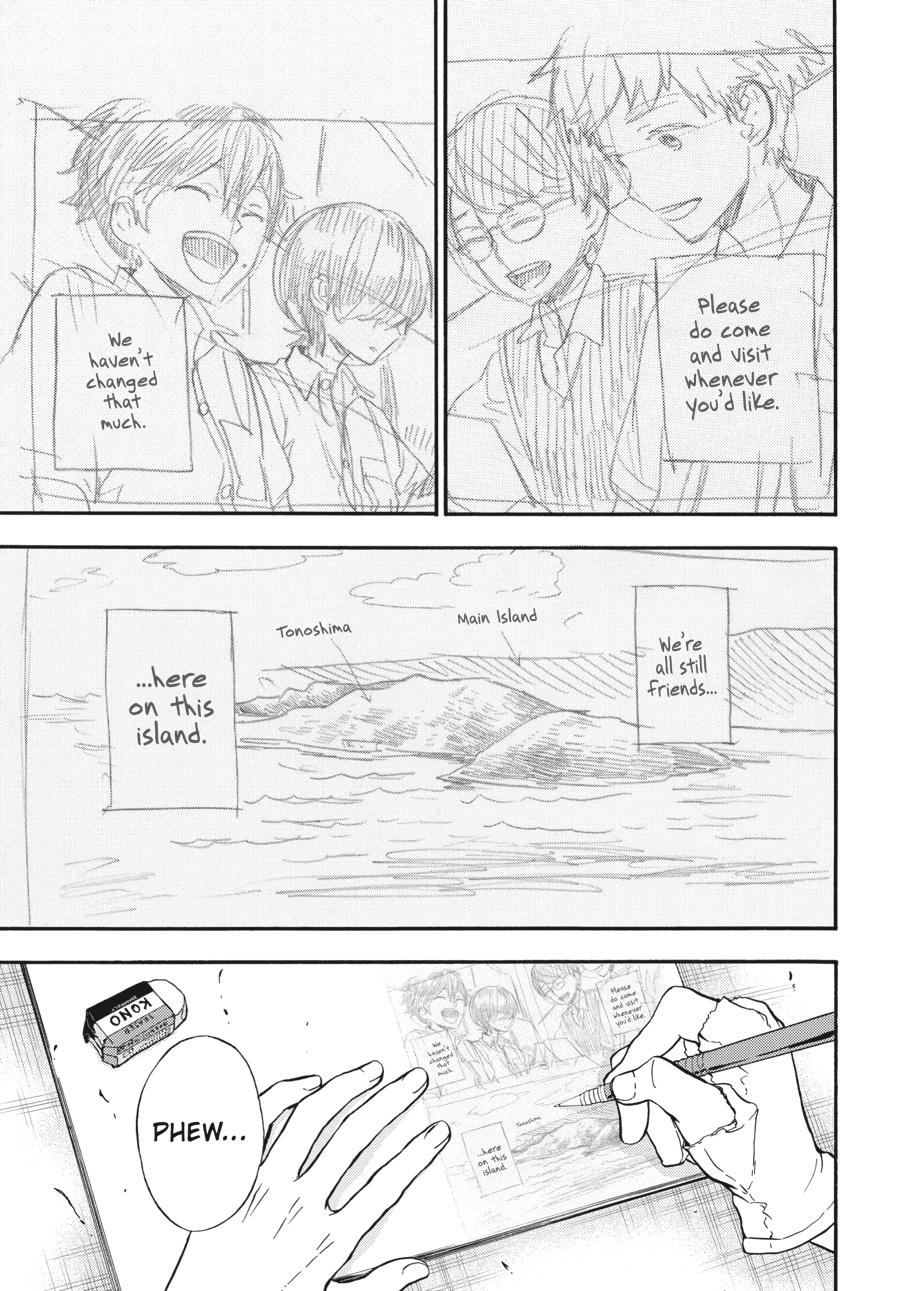 Yoshinozuikara Chapter 2 page 1 - Chapter 2