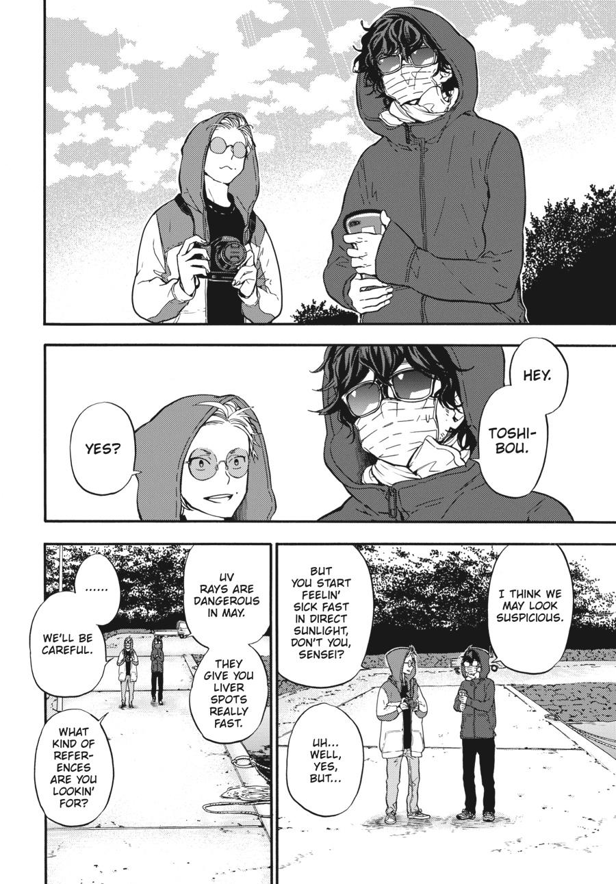 Yoshinozuikara Chapter 2 page 10 - Chapter 2