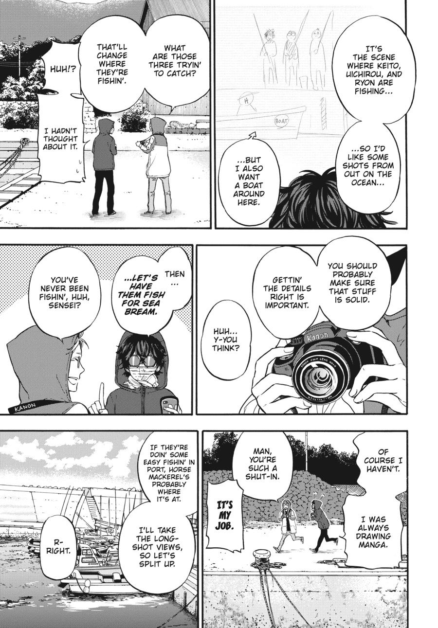 Yoshinozuikara Chapter 2 page 11 - Chapter 2