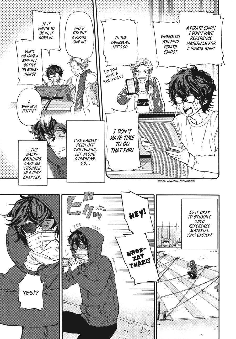 Yoshinozuikara Chapter 2 page 13 - Chapter 2