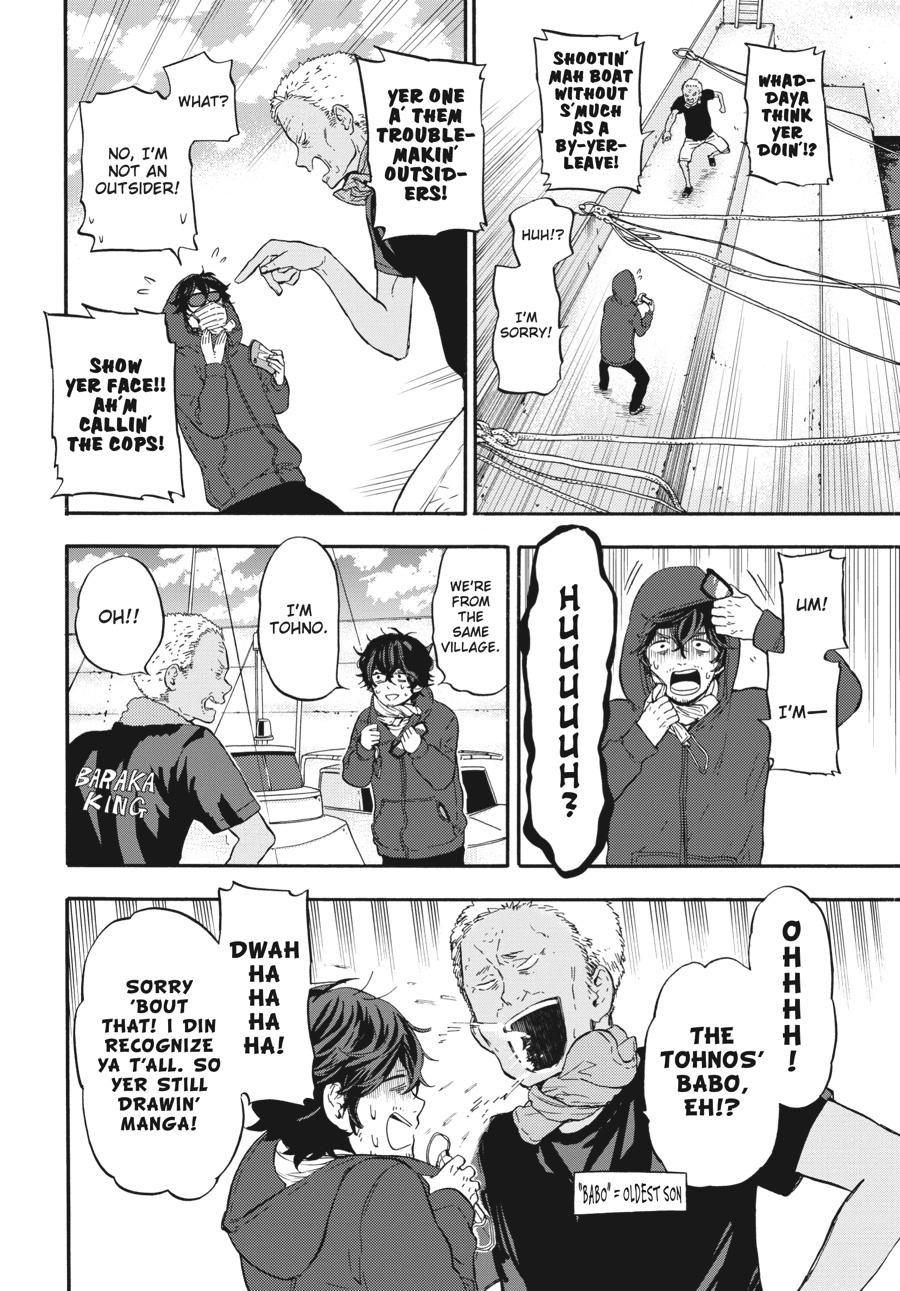 Yoshinozuikara Chapter 2 page 14 - Chapter 2