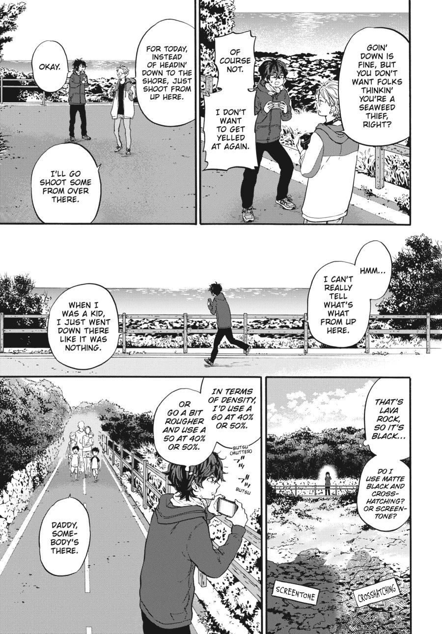 Yoshinozuikara Chapter 2 page 19 - Chapter 2