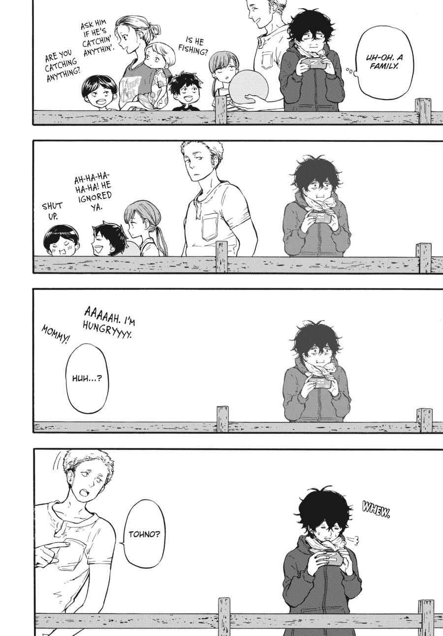Yoshinozuikara Chapter 2 page 20 - Chapter 2