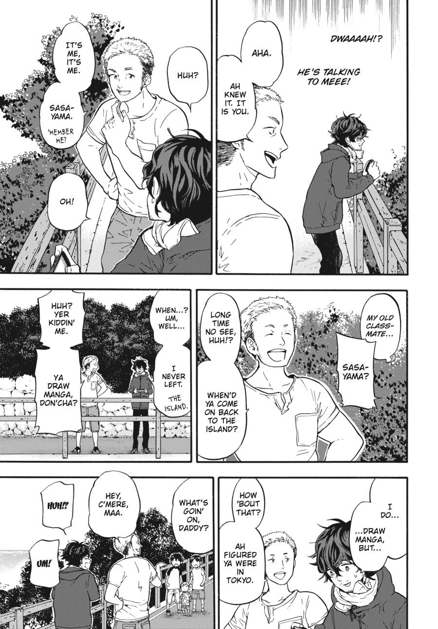 Yoshinozuikara Chapter 2 page 21 - Chapter 2