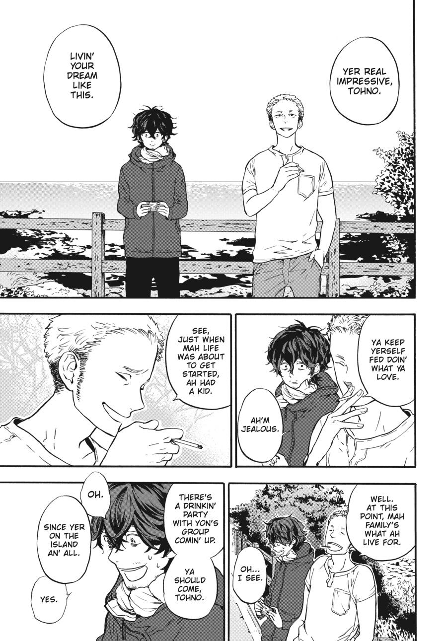 Yoshinozuikara Chapter 2 page 25 - Chapter 2
