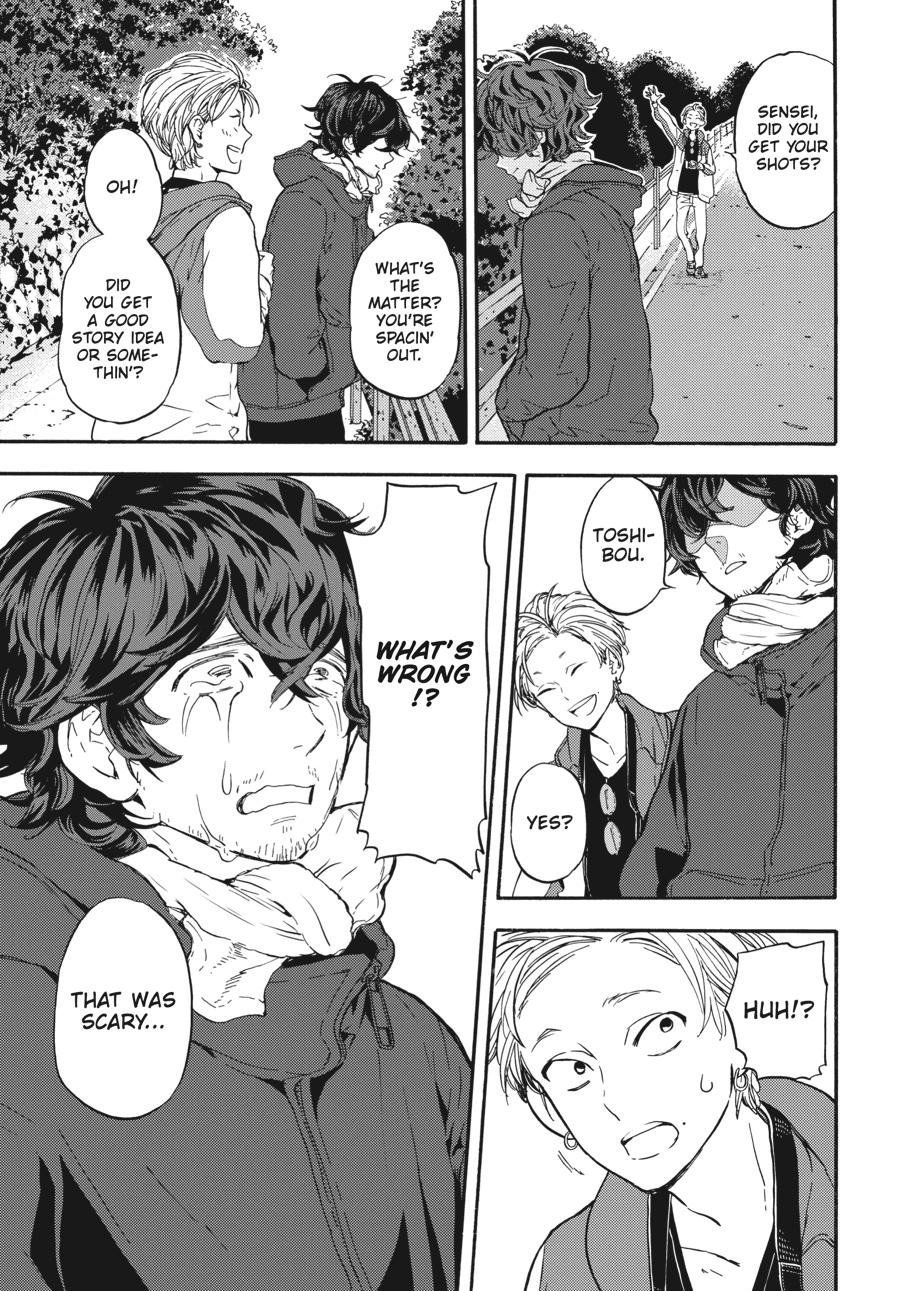 Yoshinozuikara Chapter 2 page 27 - Chapter 2