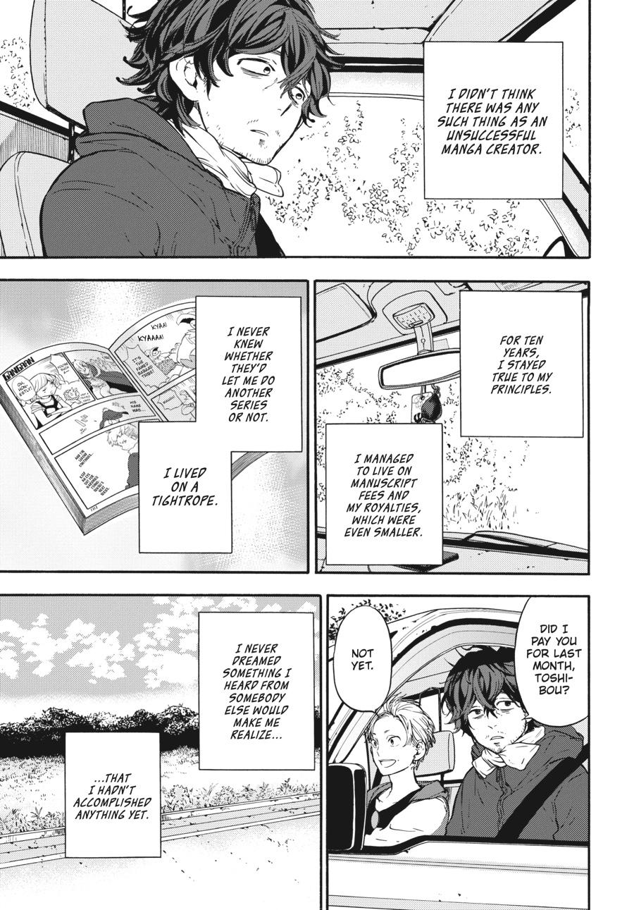 Yoshinozuikara Chapter 2 page 29 - Chapter 2